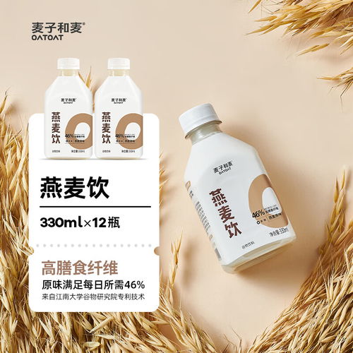 康師傅小酪多多清爽型乳酸菌飲料 健康新選擇，值得入手