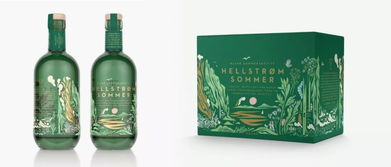 2018歐洲設(shè)計(jì)獎(jiǎng)包裝類獲獎(jiǎng)作品 無酒精即飲飲料包裝的藝術(shù)與創(chuàng)新